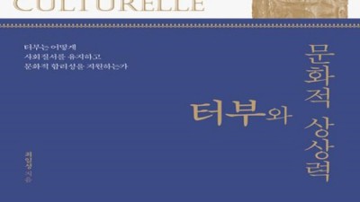 🤫 Tabu 언더웨어 솔직 후기! ✨ (feat. 꿀팁 대방출)